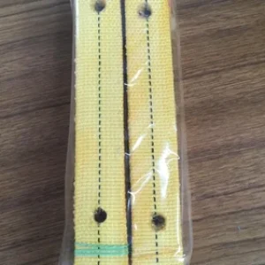 Loom Mar Patta