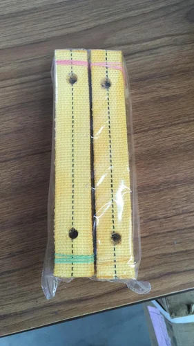 Loom Mar Patta